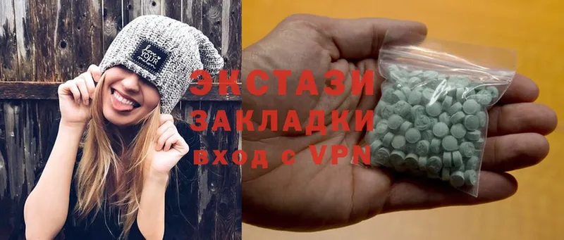 ЭКСТАЗИ 280 MDMA  как найти закладки  Курлово 