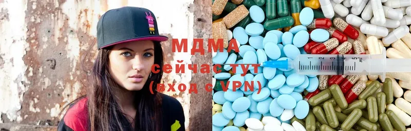 кракен ONION  Курлово  MDMA VHQ  купить  сайты 